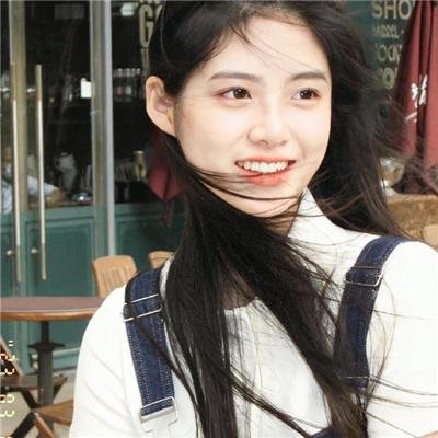 大树之歌