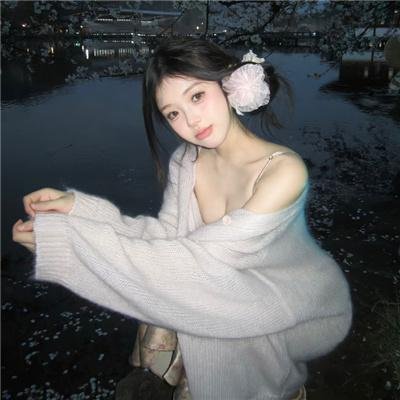 骚人
